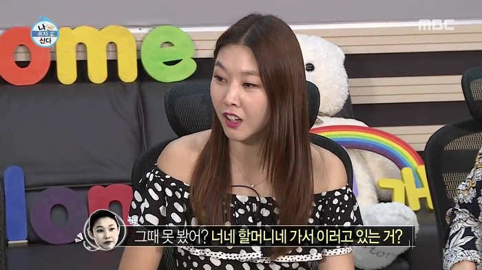 [나혼자산다] 타이타닉 명장면 재현하는 2얼과 3얼.jpgif | 인스티즈