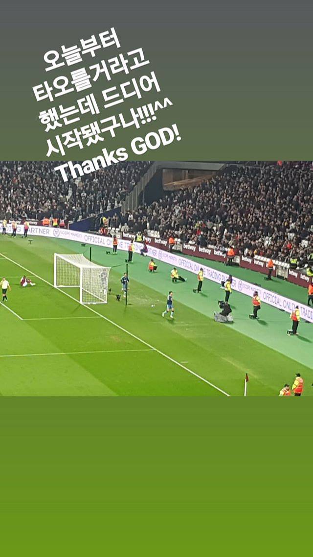 김상열 기자 인스타 (feat. Son) | 인스티즈