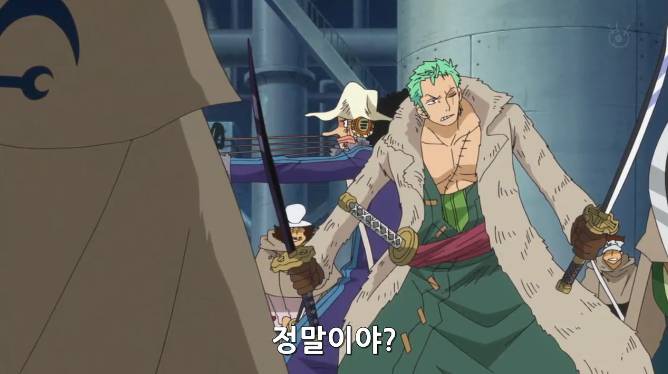 원피스 루피가 요즘 욕는 이유 | 인스티즈