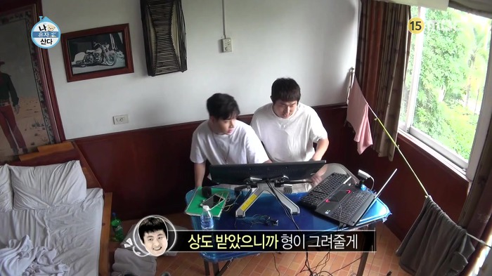 [나혼자산다] 타이타닉 명장면 재현하는 2얼과 3얼.jpgif | 인스티즈