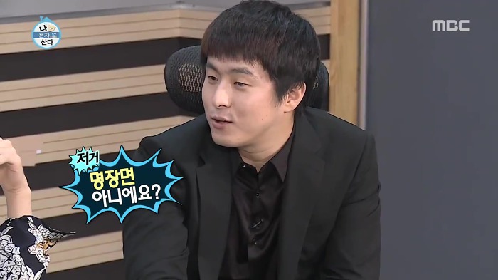 [나혼자산다] 타이타닉 명장면 재현하는 2얼과 3얼.jpgif | 인스티즈