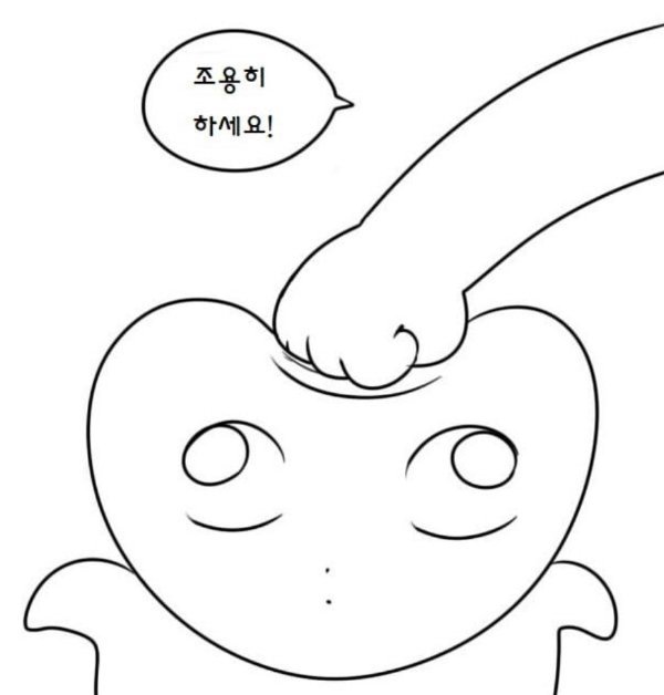 이번주 원피스 한장요약.jpg | 인스티즈