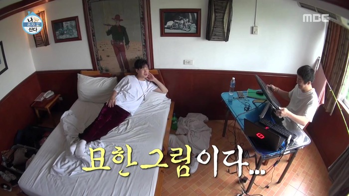 [나혼자산다] 타이타닉 명장면 재현하는 2얼과 3얼.jpgif | 인스티즈