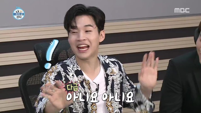 [나혼자산다] 타이타닉 명장면 재현하는 2얼과 3얼.jpgif | 인스티즈