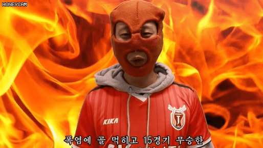 ??? : 폭염에 골먹히고 15경기 무승한 내기분을 니들이 알아? | 인스티즈