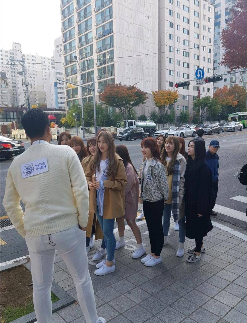 아이즈원 출연하는 JTBC 새 예능 | 인스티즈