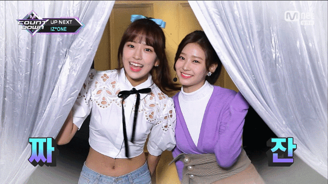 예쁜데 항상 애잔한 신인 아이돌 김민주.jpgif | 인스티즈