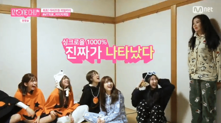 [아이즈원] 오늘자 아이즈원츄를 본 한 일본팬의 반응 | 인스티즈