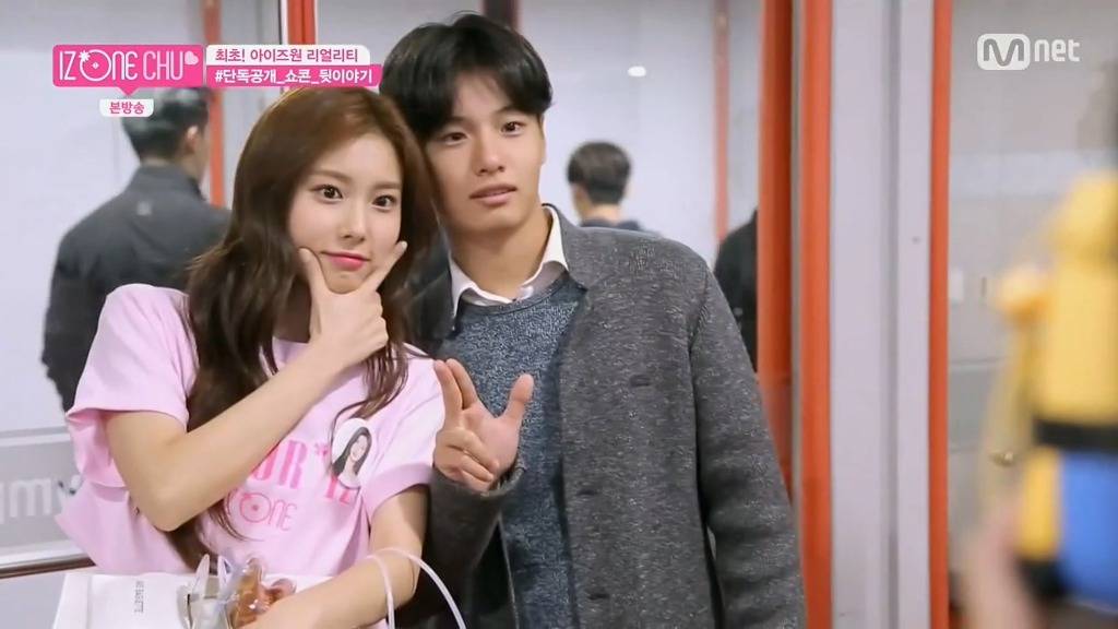 [아이즈원츄] 강혜원 남동생, 최예나 오빠 | 인스티즈