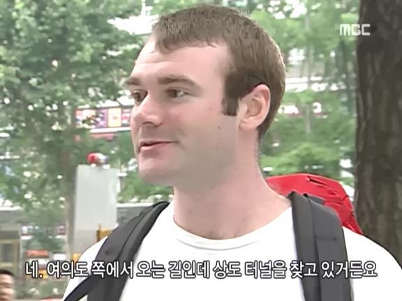 [거침없이하이킥] 영어 사용 금지령ㅋㅋㅋㅋㅋㅋㅋㅋㅋ.jpg | 인스티즈