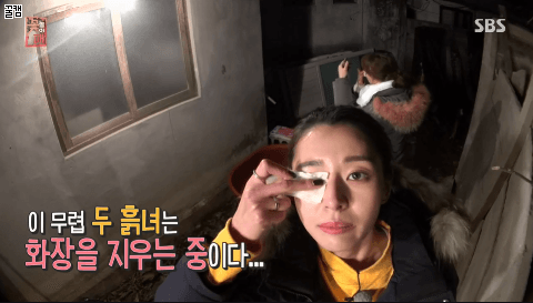 꽃놀이패 흙길에서 꽃길간 헬로비너스 나라 | 인스티즈