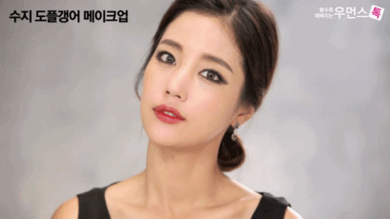 30대 여자가 한 수지 메이크업.....jpgif | 인스티즈