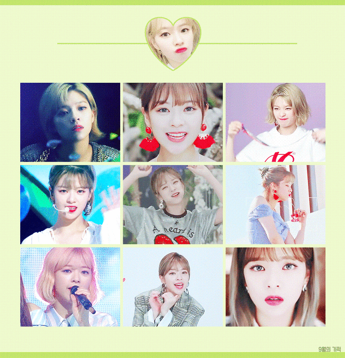 자꾸 놀리고 싶은 정연이 이쁜 사진들 | 인스티즈