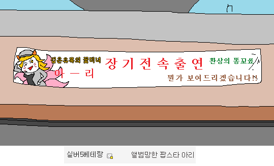 주위에 하나쯤은 있는 ㅈ같은 친구 유형 | 인스티즈