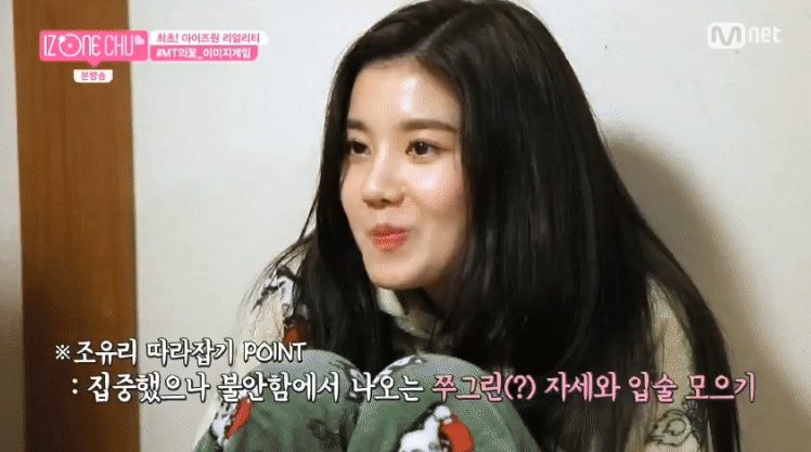 [아이즈원] 오늘자 아이즈원츄를 본 한 일본팬의 반응 | 인스티즈