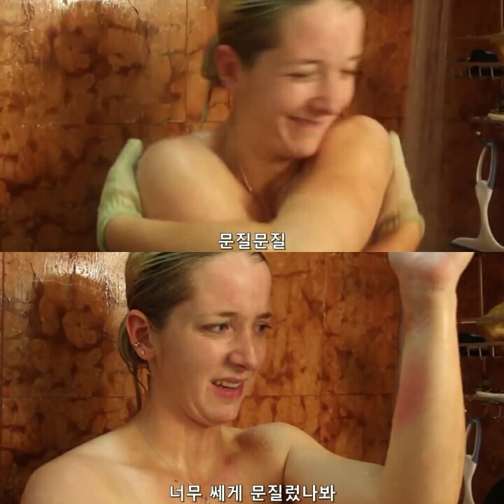 여자들이 샤워하는 법.jpg | 인스티즈