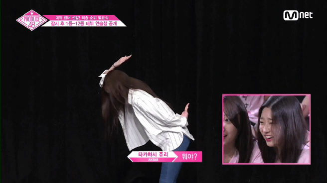 이쁘다고 얼굴 막쓰는 아이즈원 김민주 | 인스티즈