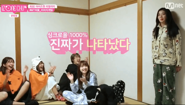 권리더의 흔한 표정모사 | 인스티즈