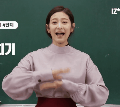 이쁘다고 얼굴 막쓰는 아이즈원 김민주 | 인스티즈