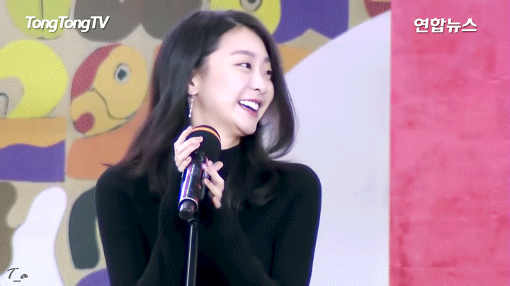 담이 담이 김다미 | 인스티즈