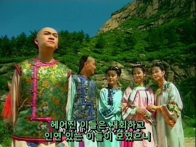 [황제의딸] 사라진 자미 10 | 인스티즈