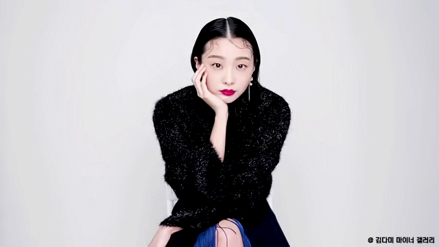 담이 담이 김다미 | 인스티즈