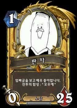 프로레스링 금지기술 | 인스티즈