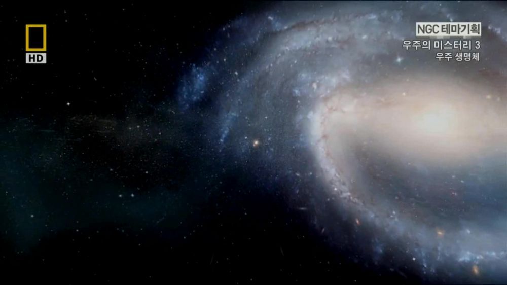 과학자들의 외계 생명체를 찾기위한 노력들.jpg | 인스티즈