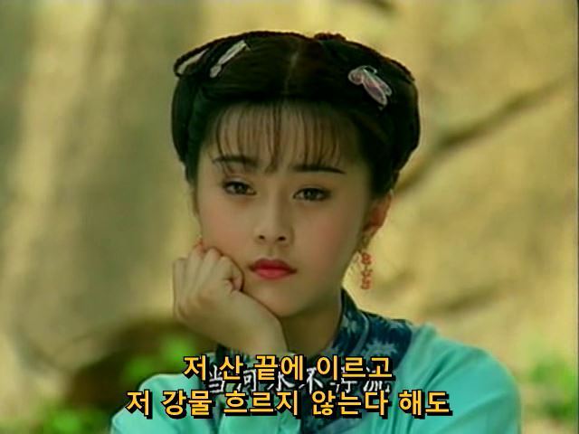 [황제의딸] 사라진 자미 10 | 인스티즈