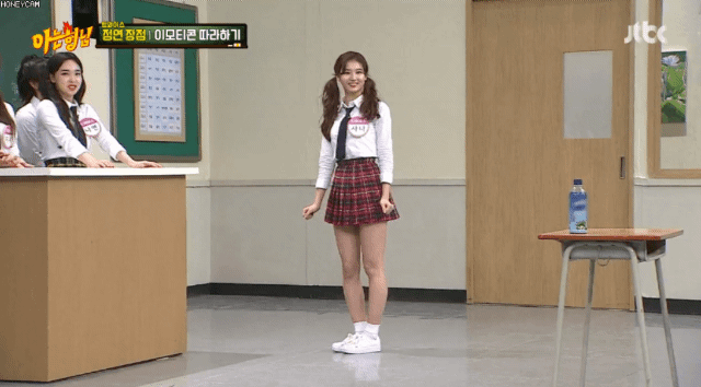 아는형님 사나토끼 | 인스티즈