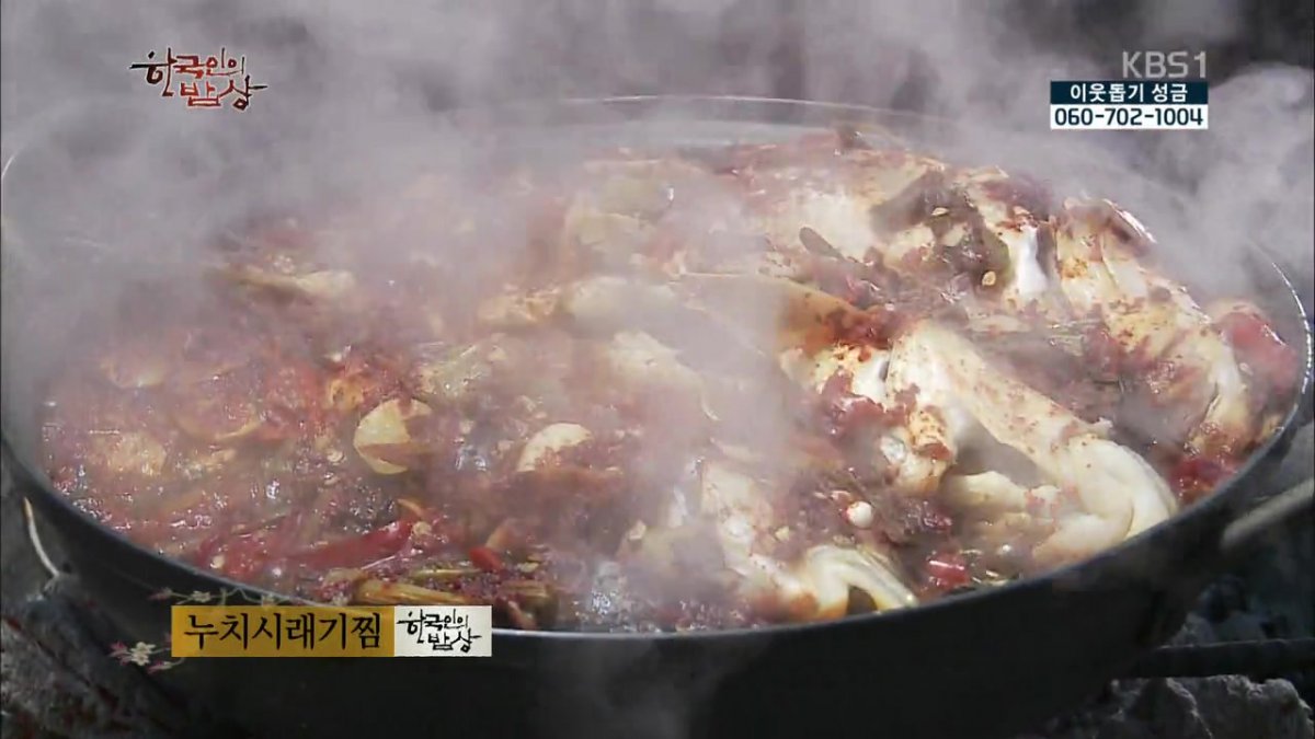 숯불로 해먹는 음식 좋아하시나요?.jpg | 인스티즈