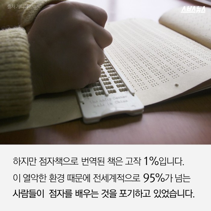 이 시계는 눈으로 볼 수 없습니다 | 인스티즈