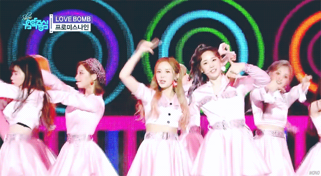 프로미스나인 러브밤 줌줌즈 | 인스티즈