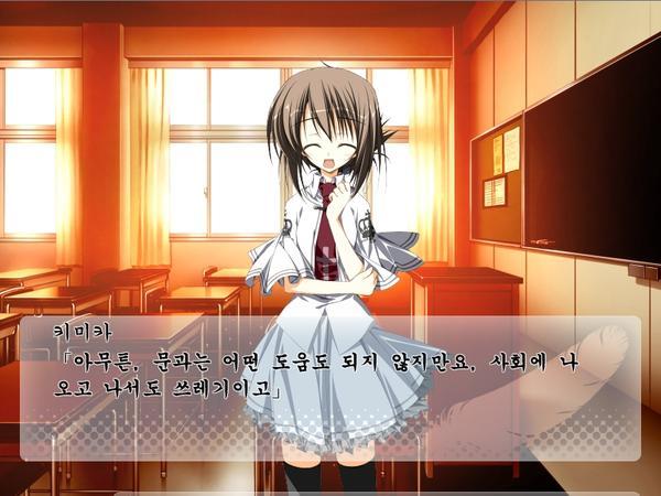 __으로 가버렷 | 인스티즈