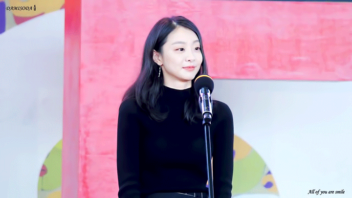 담이 담이 김다미 | 인스티즈