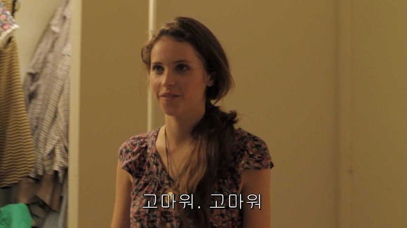 가슴떨리게 들어오고 가슴아프게 나가는 현실적인 사랑 | 인스티즈