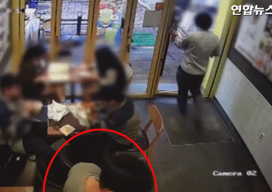 몰카남 태세전환 | 인스티즈