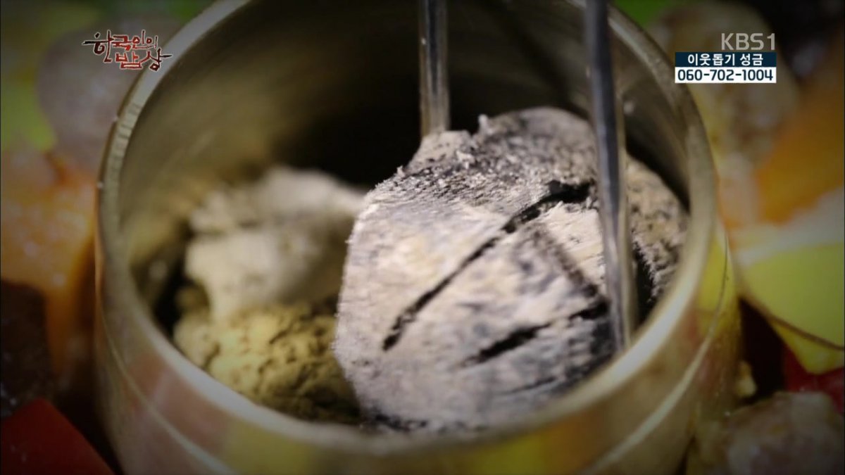 숯불로 해먹는 음식 좋아하시나요?.jpg | 인스티즈