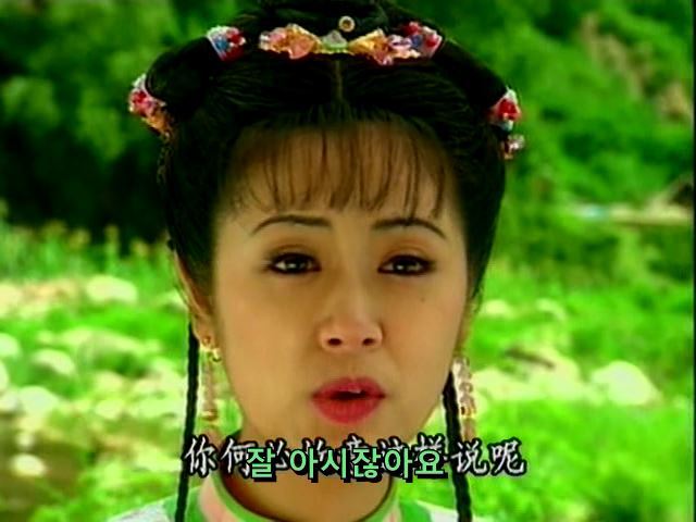 [황제의딸] 사라진 자미 10 | 인스티즈