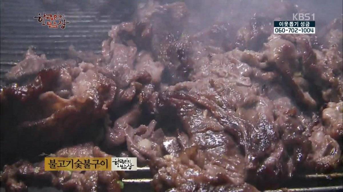 숯불로 해먹는 음식 좋아하시나요?.jpg | 인스티즈