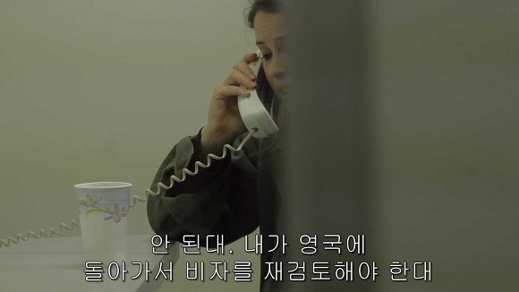 가슴떨리게 들어오고 가슴아프게 나가는 현실적인 사랑 | 인스티즈