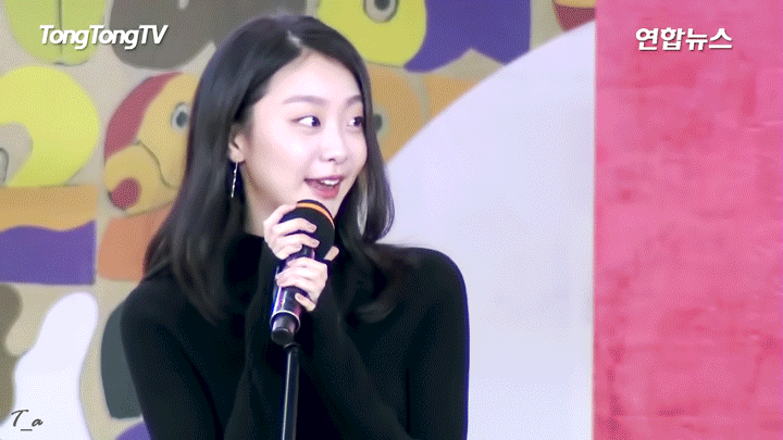 담이 담이 김다미 | 인스티즈