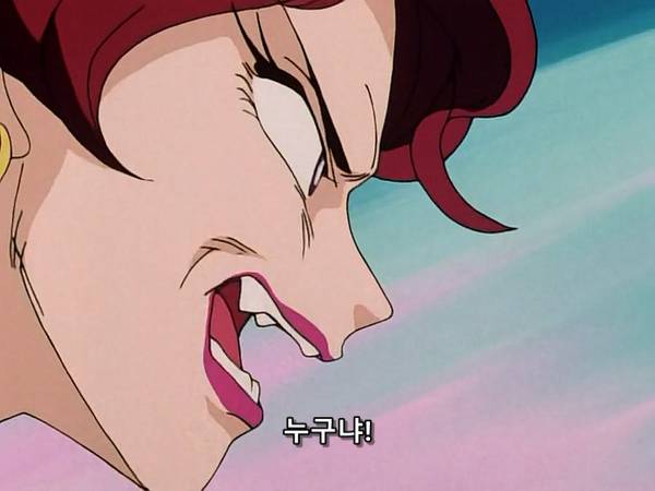 미소녀 전사 세일러문 (美少女戦士セーラームーン) 05 | 인스티즈