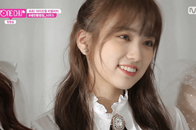 아이즈원) 아이즈원츄 1화 맘에 드는 움짤 | 인스티즈