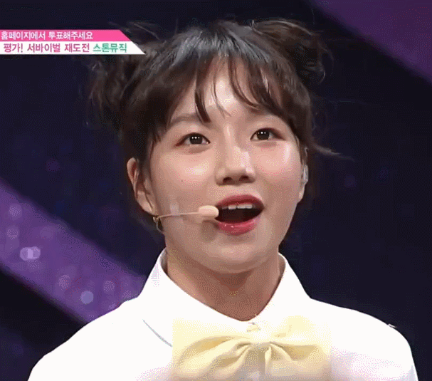 아이즈원의 섹시 삼대장 | 인스티즈