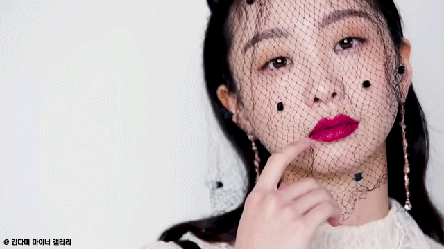 담이 담이 김다미 | 인스티즈