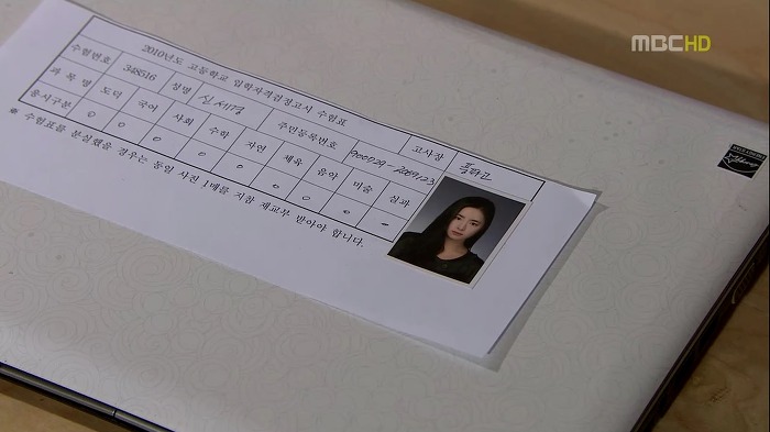 [지붕뚫고하이킥] 운수 좋은 날 윤첨지(2).jpg (짠내주의) | 인스티즈