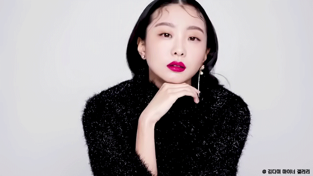 담이 담이 김다미 | 인스티즈