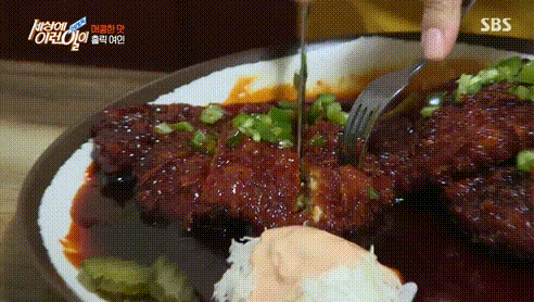 세상에 이런일이에 출연한 특이식성.gif | 인스티즈