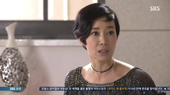 [드라마애인있어요] 흔한 불륜아닌 사랑이야기 7화(1) | 인스티즈